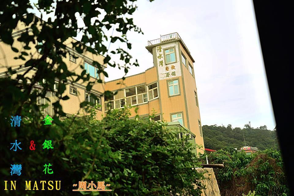 Clear Water Bay Homestay Insel Insel Nangan Exterior foto